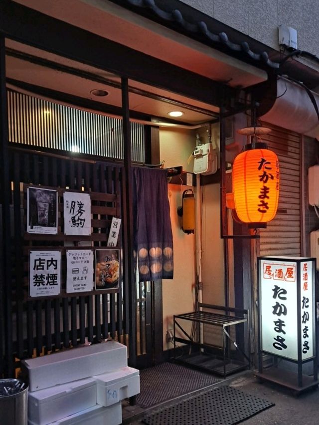 【居酒屋たかまさ:富山県高岡市】