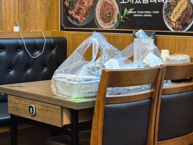 수지 족발 보쌈 맛집👏