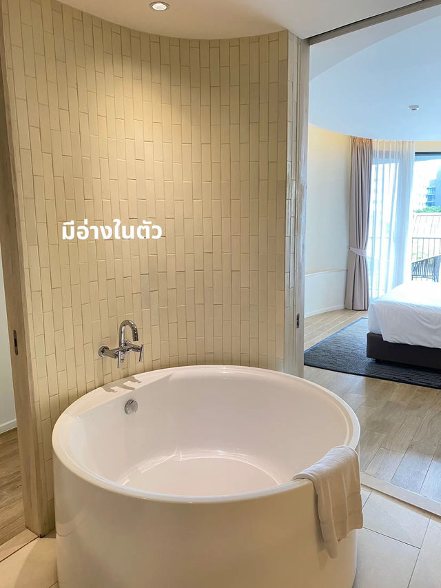 🏝 รีวิวที่พักหรู 5 ดาว ANA ANAN พัทยา วิวสวย✨