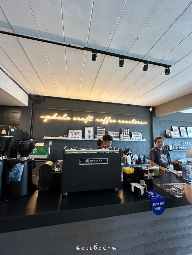 Phala Craft Coffee Roasters