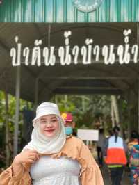 ป่าต้นน้ำบ้านน้ำราด