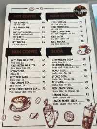 บอลลูนคาเฟ่ 