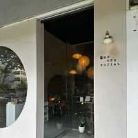 Antea Social