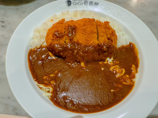 COCO ICHIBANYA เซ็นทรัลลาดพร้าว 🍛✨ 