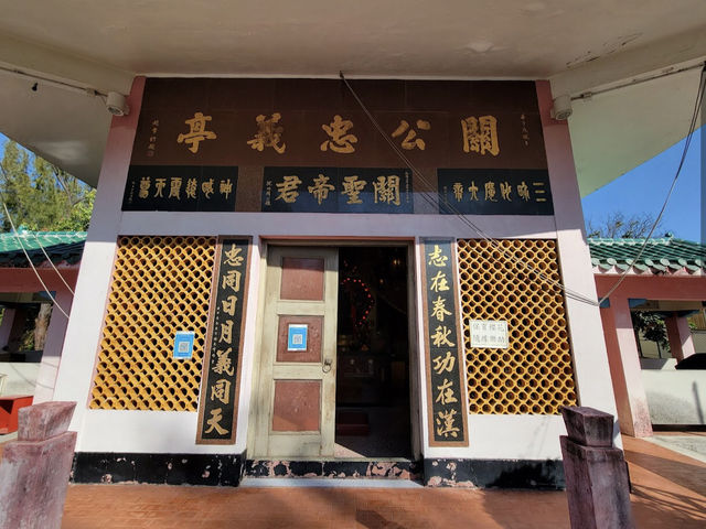 長洲 (Cheung Chau) - 太平清醮 (Tai Ping Ching Chiu / Bun Festival)