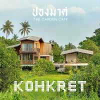คาเฟ่กลางสวน🌴ธรรมชาติเน้นๆ@ปองมาศ