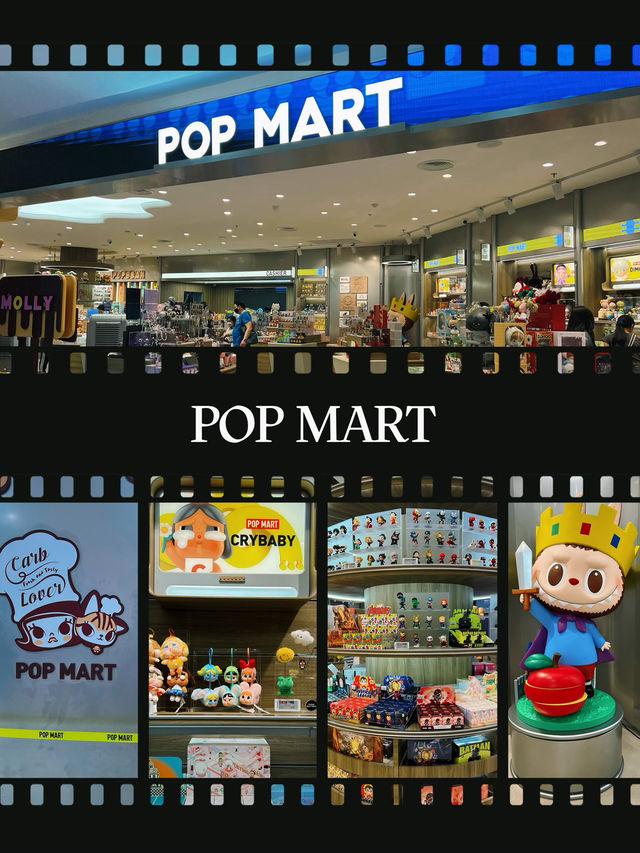 POP Mart ซีคอน