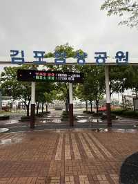 김포 함상공원 관람 팁: 주요 볼거리와 시설 안내   -김포-