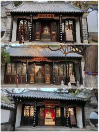 有著歷史文化底蘊的范公亭公園三賢祠