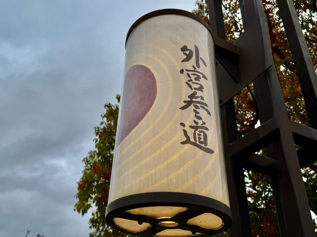 《渥美半島・知多半島・伊勢湾》横断のひとり旅