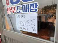 부산 가성비좋은 소고기맛집