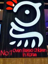Oppadak Oven Baked Chicken – Korean Feast with a Cultural Twist