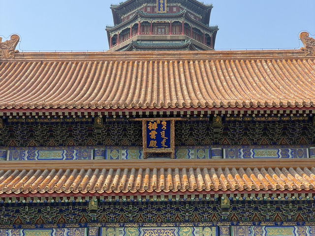 Imperial Gardens had us sweating climbing to the top! The views were worth it! 