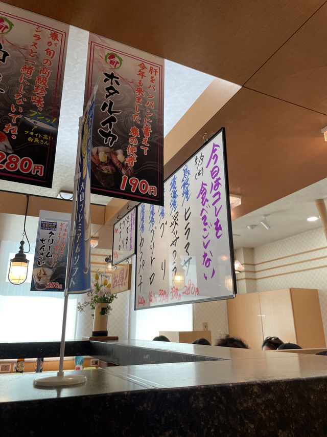【鳥取】絶対行くべきコスパ最強の寿司屋