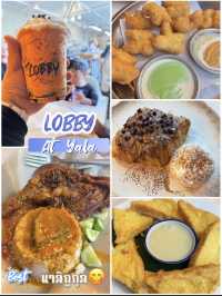 ร้านอาหารเช้าเมืองยะลา