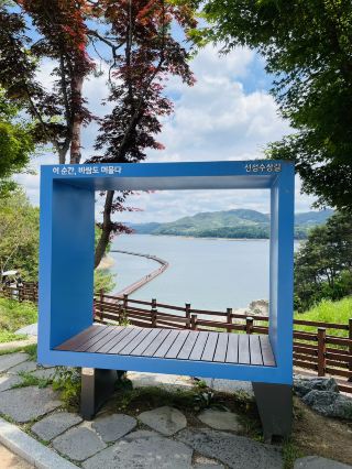 Andong Seonseong Waterway Walking Course