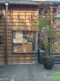 A Hidden Gem with Japanese Charm in Taipei