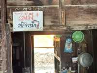 ป้าเจี๊ยบก๋วยเตี๋ยวเนื้อ(เจ๊กงัก) เจ้าแรกเมืองเพชร