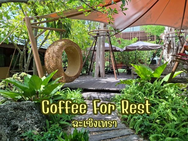 Coffee For Rest เหมาะกับการพักผ่อนจริงๆ