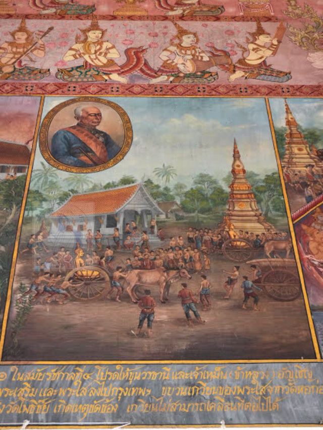 💞 วัดโพธิ์ชัย พระอารามหลวงเมืองหนองคาย