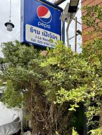 ร้านเฝอ🍜ที่คนเวียงจันทน์ในพื้นที่แนะนำว่าต้องมา