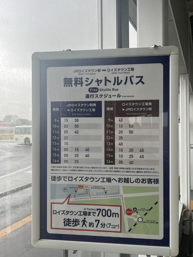 Make your own chocolate in Sapporo!!