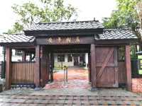 Anping Tree House