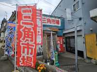北海道~小樽的日與夜~難忘剪映。