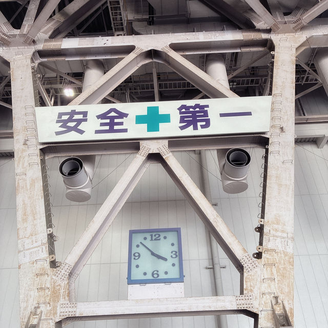 JAL工場見学～SKY MUSEUM～