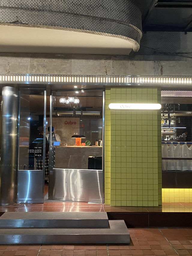 《瑪黑餐酒 Ochre Grill & Bar》——精緻料理，味蕾的細緻款待