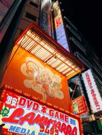  🇯🇵日本東京秋葉原探店✨ LAMMTARRA MEDIA WORLD AKIBA