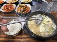 🎛️ 맵기 조절 가능한 순두부집 