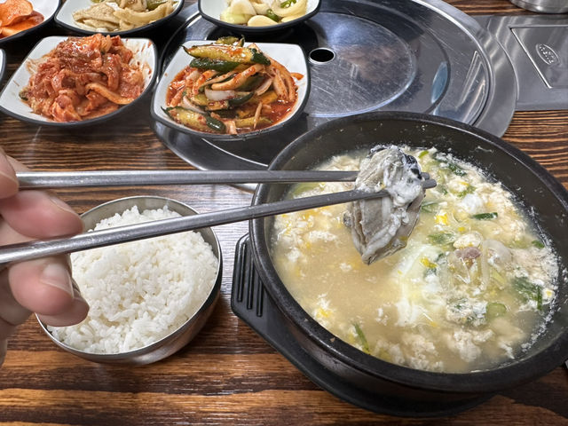 🎛️ 맵기 조절 가능한 순두부집 