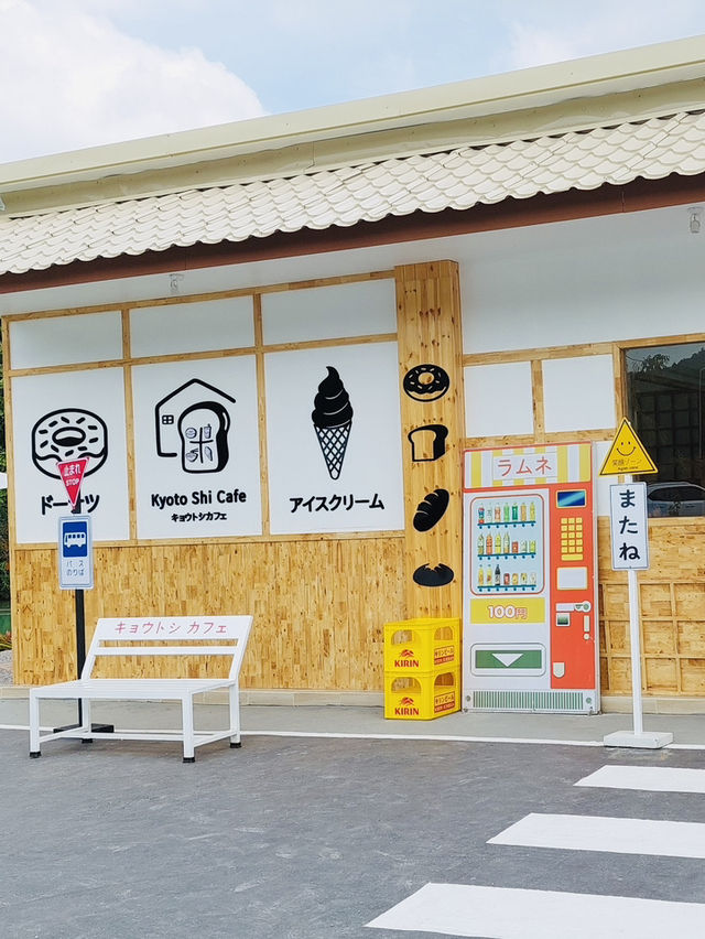 Kyoto Shi Cafe 🎏