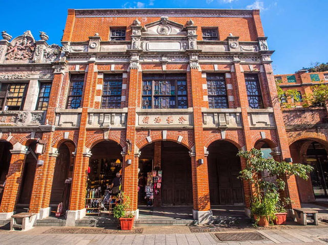 SANXIA OLD STREET