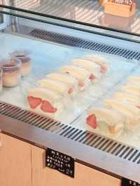 마카오에 있는 귀여운 일본식 산도 집🍓