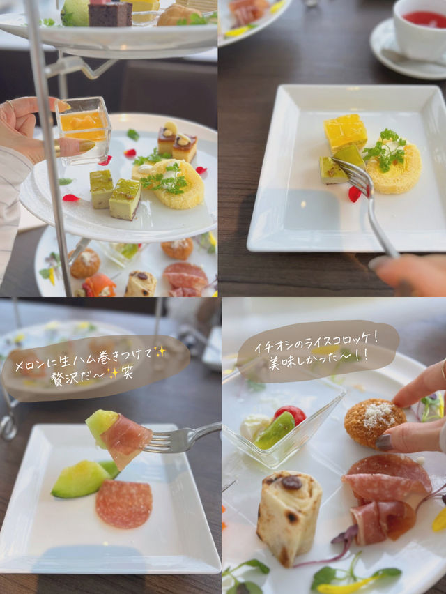 【京都/京都駅】京都でアフタヌーンティー🥰🍰✨