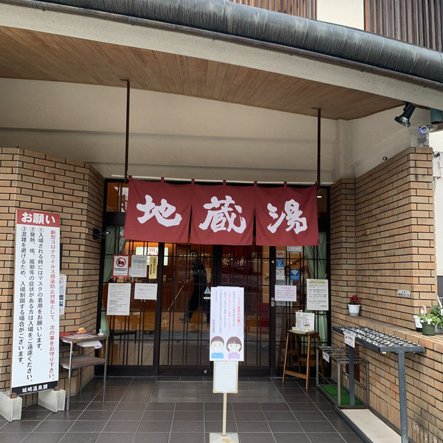 【城崎🇯🇵】文豪たちが愛した温泉街へ