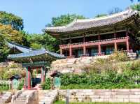 When in Changdeokgung Palace 