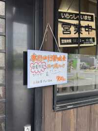 【北九州グルメ】リーズナブルな定食が食べられるお店🍚