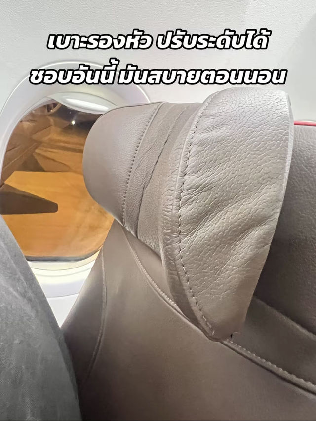 รีวิวสายการบิน Batik Air 