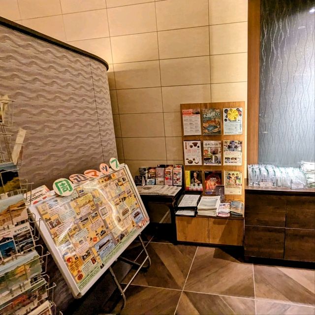 京都 | 五條平價商旅 Urban Hotel Kyoto Gojo Premium