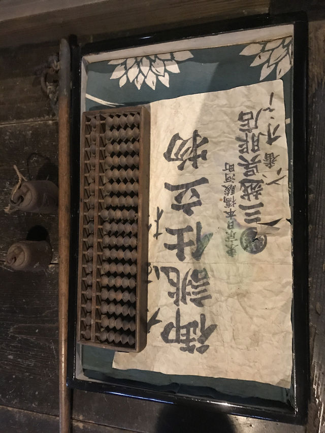  【静岡県　伊東　ゆったりと流れる伊東時間を過ごす】