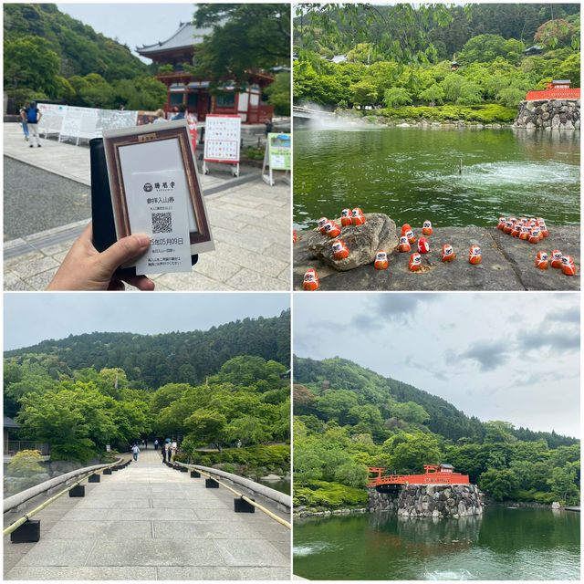 KATSUOJI TEMPLE 2025