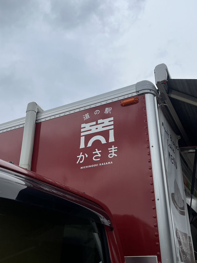 🍰【茨城・笠間 道の駅かさま】笠間焼と栗たっぷり“モンブラン”でほっこり休憩