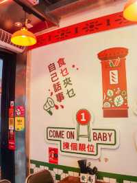 中環美食｜自助夾料 + 秤重計價