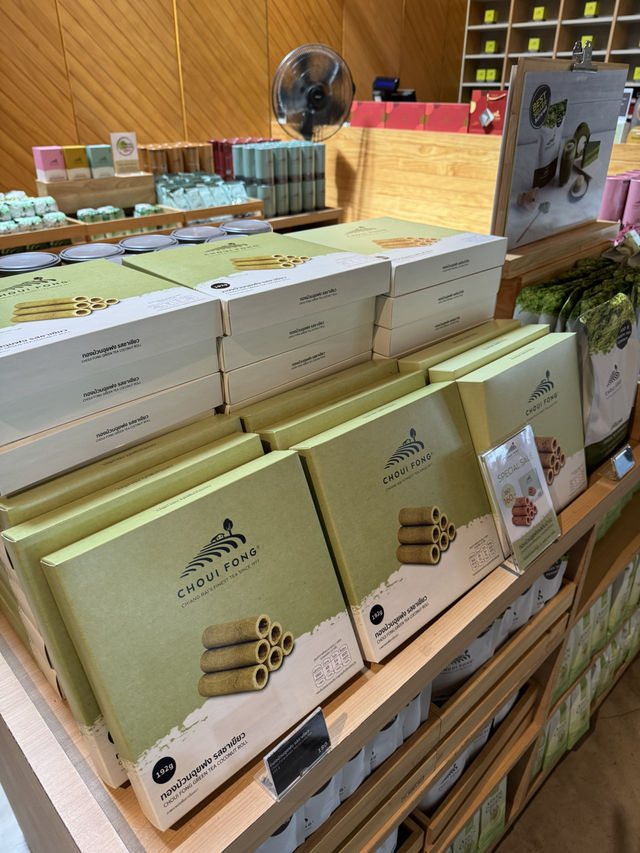 ของฝากไร่ชาฉุยฟง🍵🌿