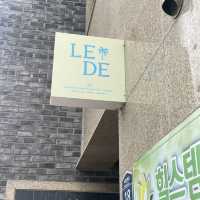 제주 여행 / 제주 서귀포 기념품샵으로 추천하는 무인 소품샵 르데 LEDE
