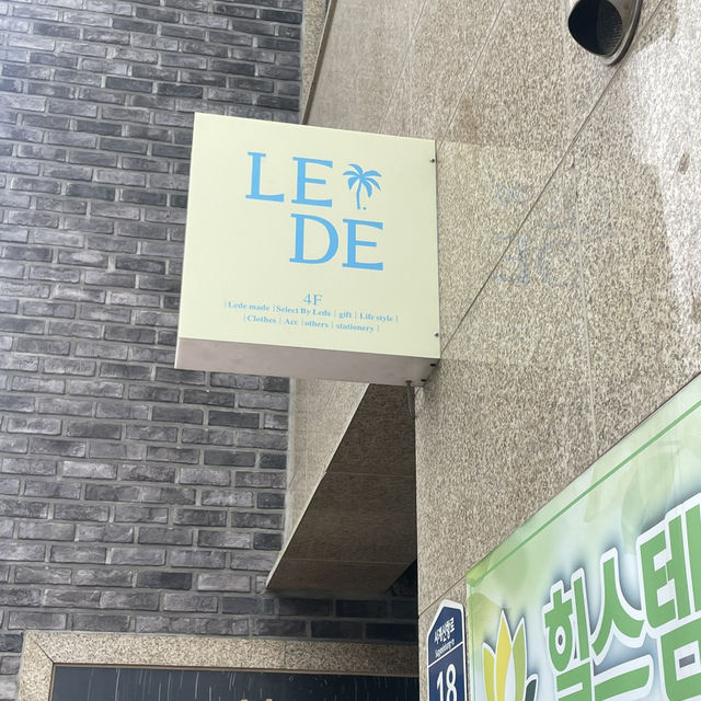 제주 여행 / 제주 서귀포 기념품샵으로 추천하는 무인 소품샵 르데 LEDE