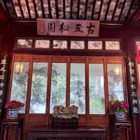 【中国/蘇州/獅子林】